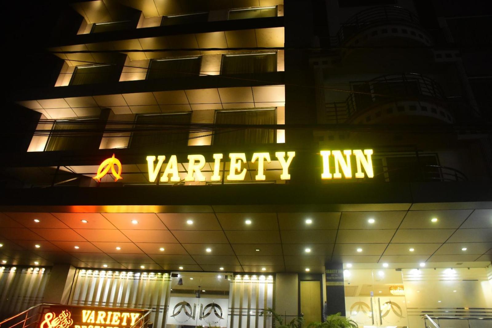 variety inn Patna  Exteriör bild